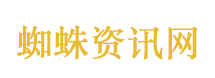 520自动回复